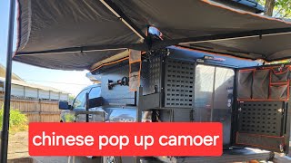 chinese pop up camper review