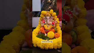 #youtube #ganeshchaturthi