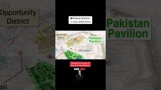 🇵🇰 Pakistan Pavilion in Expo 2020 Dubai #expo