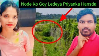 Priyanka Hansda Takoya Atu Disom Vlog | new santali video | santali video | Murmu Bhai Vlogs