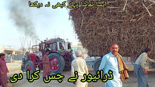 Hi Power Belarus tractor | Heavy Loded Sugarcane Troller | Dangerous Driving|Hakeem Punjab Tractor