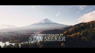 Star Seeker’s Inaugural Season 2026