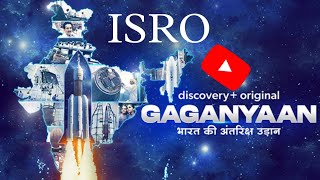 Gaganyaan: India's Leap into Space ||&-Niiexf