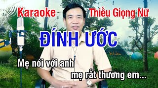 Đính Ước ✔ Karaoke Thiếu Giọng Nữ ► Song Ca Với Lê Thiết ❖ Thiết TV