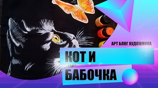 Топ Кастом !