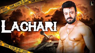 Lachari | Superhit Full Action Hindi Dubbed Movie | Riyaz Khan, Vindhya, Swarnamalya, Ponnambalam