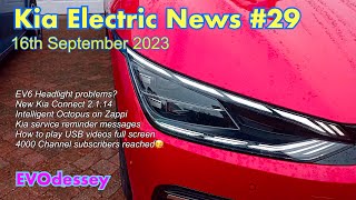 Kia Electric News #29 16th September 2023