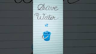 Save water 💦 paragraph #waterconservation #rainwaterharvesting #savewater #shorts