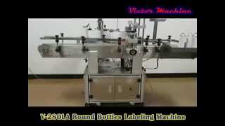 V 280LB Round Bottles Labeling Machine آلة وسم   Máquina de etiquetas