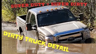 SUPER DURTAY - Interior Detail of a F250 work truck