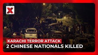 Two Chinese Nationals Killed In Massive Suicide Blast Near Pakistan's Karachi Airport | NewsX