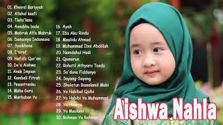 KUMPULAN SHOLAWAT ANAK-ANAK TERBARU AISHWA NAHLA FULL ALBUM TERLENGKAP