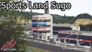 Assetto Corsa Sports Land Sugo [Download link in the video description]