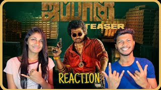 Japan Official Teaser - Reaction | Karthi, Anu Emmanuel, Sunil | GV Prakash | Raju Murugan | ODY