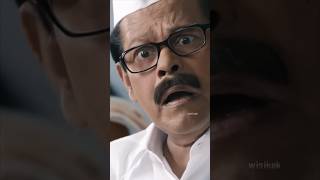 Charity Fraud കേരളത്തിൽ? #shorts