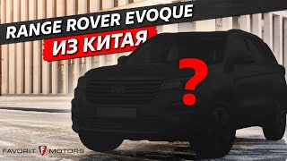 Обзор нового и комфортабельного Changan CS75FL