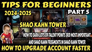 How To Upgrade Your Account | Very Fast And Easy Way P5 | Shao Kahn Tower | Mk Mobile