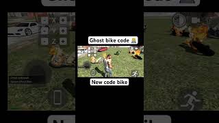 Ghost bike code Indian bike driving 3d #indianbikesdriving3d #bikegamebikegame #gta #shortvideos