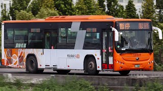 【🔴新成員登場】大台南公車-漢程客運｜Yutong ZK6118HGA｜橘14試車 202-FT