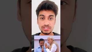 आपको ये पता होना चाहिए 😨😱 || #shorts #youtubeshorts #election #candidate #information #viral