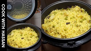 Aloo Matar Pulao in Rice Cooker - Aloo Matar Pulao Recipe By Cook With Hassan