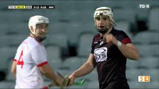 DOON V BALLYGUNNER HIGHLIGHTS - 2024 MUNSTER CLUB HURLING CHAMPIONSHIP