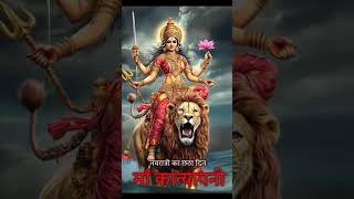 maa ktyayini devi devi#navratri#durga maata#shortfeed#navratri2024