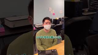 【海外留学】留学先選び🇨🇦 #トロント語学学校 #英語学習 #カナダ留学 #ワーホリ