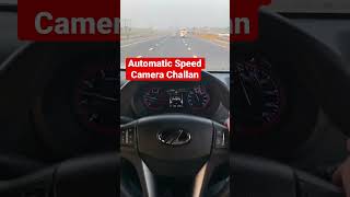 Automatic Speed Camera Challan On Delhi Meerut Expressway Speed Camera || Speed Gun #thar #ytshort