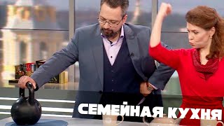 Алла Митрофанова и Александр Ананьев в программе "Семейная Кухня"