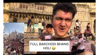 HOLI IN UDAIPUR HOTEL MAI JOB 😔 NO HOLI BHANG K NASHE 😂 pori bakchodi