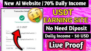 New Usdt Earning Site Usd Mining Site 2024 Best Investment Usdt Earning Website