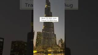 Dubai package with 5star Hotel  #travel#dubai #shorts  #tourism