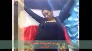 اغنية لل قيادات الحراكية صح النوم