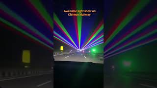 Crazy lightshow on Chinese highway #shorts #chinalightshow #3dbillboards