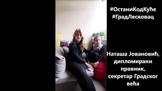 #ОстаниКодКуће #ГрадЛесковац Наташа Јовановић, секретар Градског већа