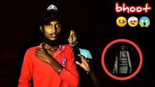 chandigarh | bhoot location😰😱|haunted vlog | rajput Vloger | haunted place in chandigarh