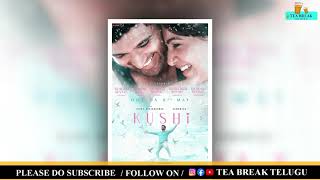 vijay devarakonda kushi movie update | samantha | vijay devarakonda \ teabreasktelugu