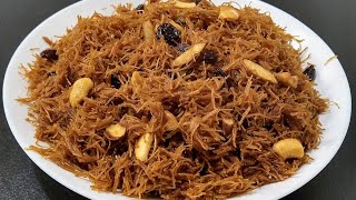 Quick &Healthy Indian Sweet Vermicelli| Meethi Seviyan|Eid Seviyan|Semiya Dessert|Sweet Semiya|Sevai