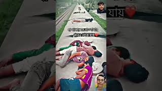 #song #musicvideo #bangladesh #tiktokvideo #love #sad #viral #reels #music #artist #shorts #video