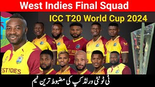 West Indies Announced a Strong Team Squad For T20 World Cup 2024