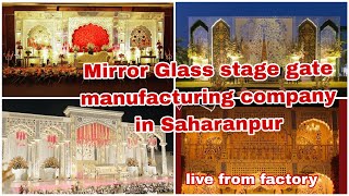 Mirror Glass work Stage Gate Props animals available. All India delivery with best quality.