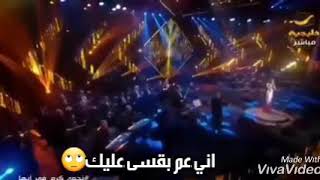 نجوى كرم حبيبي ما بخبي عليك حالات واتساب