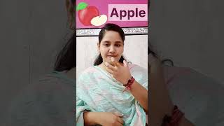 Fruits Names|ISL|#trending #specialeducation #viralvideo #viralshorts #creatingforindia