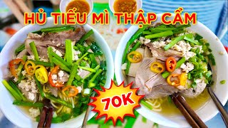 Mì Cật 40 Năm Giữa Sài Gòn. 70K!!! | Saigon's Best