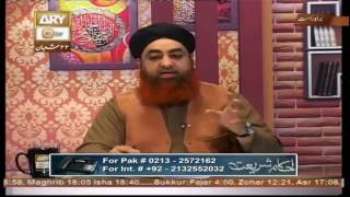 Aajka aalim kisi buzurg ke mas'aley se ikhtelaaf rakhey to kya hukm hoga by Mufti Muhammad Akmal