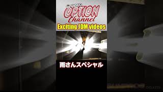 【RE雨宮】ロータリーの神様”雨さん”の人生フラッシュバック 【 Exciting JDM videos #Shorts 】