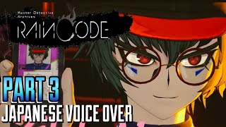 Master Detective Archives: RAIN CODE Japanese Voice Over Gameplay PART 3 (NO COMMENTARY)