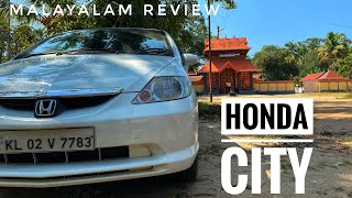 HONDA CITY മലയാളം റിവ്യൂ | ഇവനെ വെല്ലാൻ ഇവൻ മാത്രം 💥🔥🔥