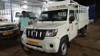 Mahindra Maxx City Pickup Half Body